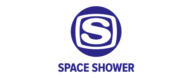 株式会社スペースシャワーネットワーク
