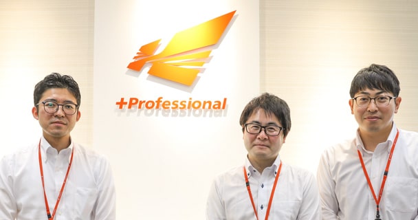 rakumoの導入事例|学校法人北海道科学大学
