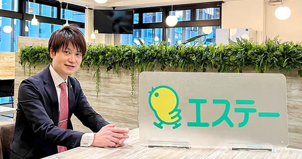 rakumoの導入事例|エステー株式会社