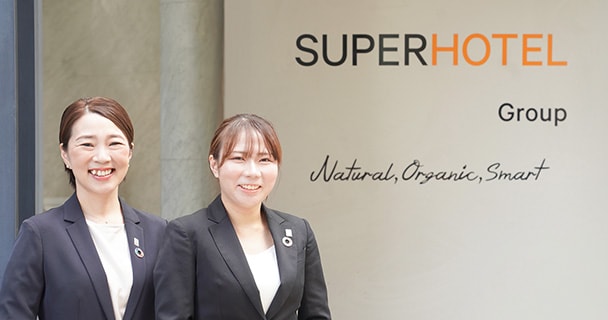 rakumoの導入事例|株式会社スーパーホテル