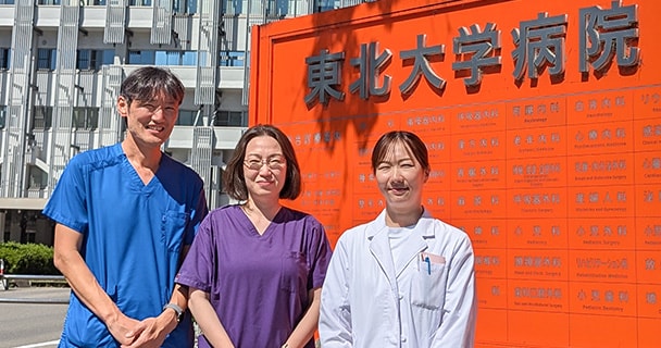 rakumoの導入事例|東北大学病院放射線診断科